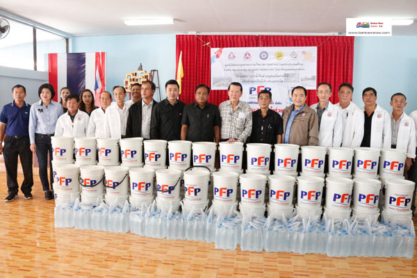 PFP ร่วมกับสภาอุตสาหกรรมแห่งประเทศไทย ช่วยเหลือผู้ประสบภัยน้ำท่วม จ.พัทลุง