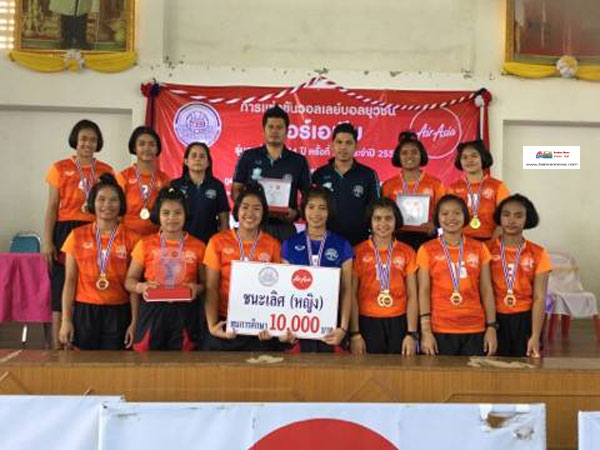 การแข่งขันกีฬาวอลเลย์บอลชิงชนะเลิศแห่งประเทศไทยรอบคัดเลือกภาคใต้