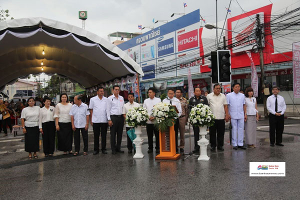 บรรยากาศพิธีทำบุญตักบาตรเนื่องในวันขึ้นปีใหม่ ประจำปี 2560