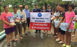 บริษัท อีซูซุ หาดใหญ่  จำกัด สาขาสงขลามอบถุงยังชีพแก่ชาวบ้านที่ประสบอุทกภัยในพื้นที่ตำบลคลองรี  อำเภอสทิงพระ จังหวัดสงขลา