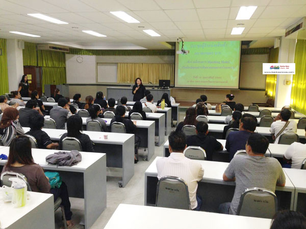 คณะทรัพยากรธรรมชาติ มหาวิทยาลัยสงขลานครินทร์ วิทยาเขตหาดใหญ่จัดกิจกรรมประชุมผู้จำหน่ายสินค้าตลาดเกษตร  ม.อ.