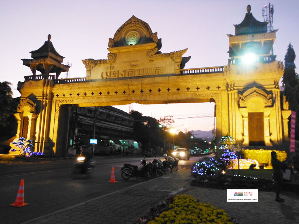 สนพท.ประชุมใหญ่ที่อุตรดิตถ์