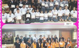 พิธีมอบโล่เกียรติคุณ “โครงการ The Heart of Giving”