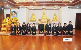 สนช. ร่วมพิธีสวดพระพุทธมนต์เพื่อถวายพระราชกุศลแด่พระบาทสมเด็จพระปรมินทรมหาภูมิพลอดุลยเดช ครั้งที่ 5