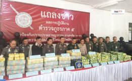 ตำรวจภูธรภาค  5  แถลงข่าวจับกุมผู้ต้องหาค้ายาเสพติด