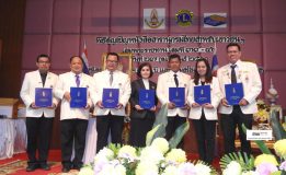 พิธีอัญเชิญหนังสือสารานุกรมไทยฉบับเยาวชน ตามพระราชประสงค์ สมเด็จพระปรมินทรมหาภูมิพลอดุลยเดช เล่มพระราชทาน เล่มที่ 40 แก่โรงเรียนในเขตพื้นที่การศึกษาจังหวัดสงขลา