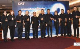 CAT จัดกิจกรรม “CEO สัญจร”