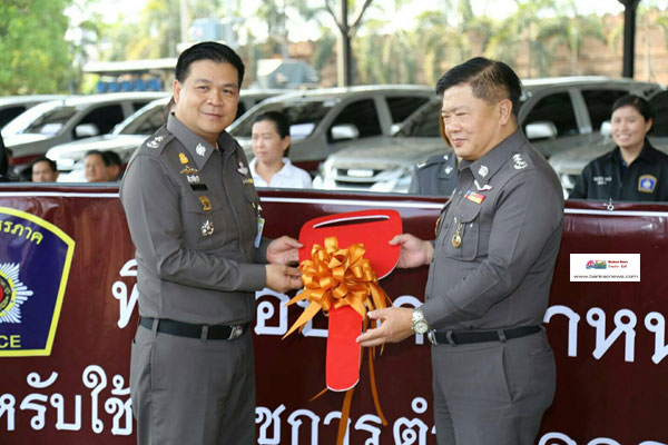 พิธีมอบรถยนต์ให้กับหัวหน้าหน่วยงานในสังกัดตำรวจภูธรภาค 5