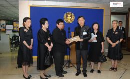 สนช.รับหนังสือจากประธานที่ปรึกษากิตติมศักดิ์ คณะกรรมาธิการการสาธารณสุข สภานิติบัญญัติแห่งชาติ และอดีตประธานราชวิทยาลัยกุมารแพทย์แห่งประเทศไทย