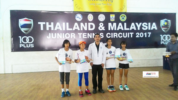 เทศบาลนครหาดใหญ่จัดพิธีปิดการแข่งขันและมอบถ้วยรางวัลการแข่งขันเทนนิสชิงแชมป์จังหวัดสงขลา ประจำปี 2560 (Thailand & Malaysia Junior Tennis circuit 2017)