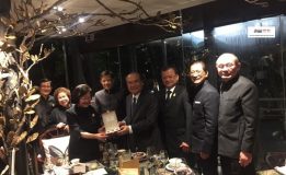 กลุ่มมิตรภาพสมาชิกรัฐสภาไทย-ลาวเลี้ยงอาหารค่ำเพื่อเป็นเกียรติแก่เอกอัครราชทูตสาธารณรัฐประชาธิปไตยประชาชนลาว