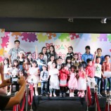 ศูนย์การค้าไดอาน่า คอมเพล็กซ์ จัดกิจกรรม Diana Kids Fashion Show