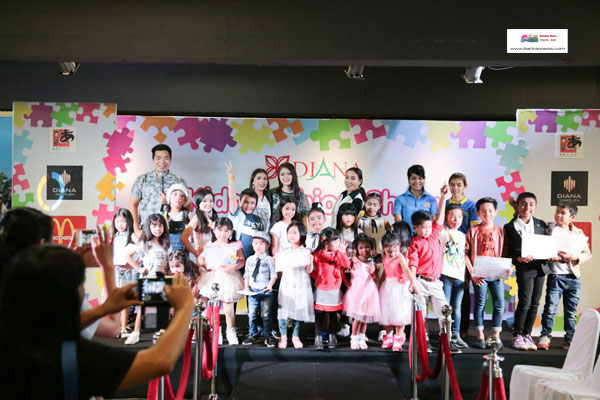 ศูนย์การค้าไดอาน่า คอมเพล็กซ์ จัดกิจกรรม Diana Kids Fashion Show