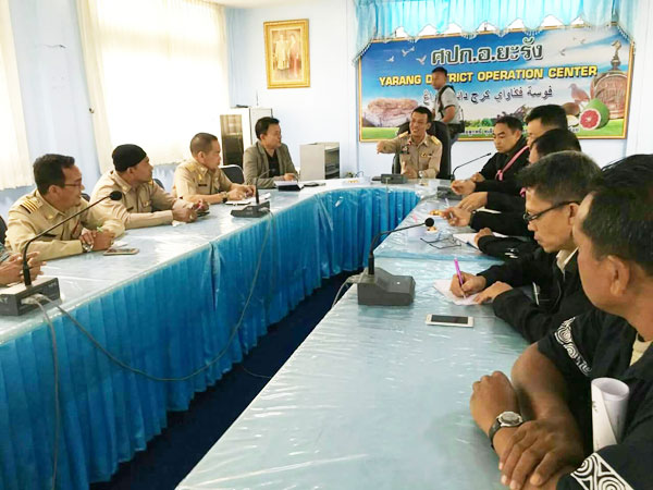 ผบ.ฉก.ทพ.22 ร่วมประชุม 3 ฝ่าย