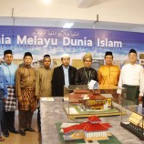 สช.ยะลาร่วมเป็นเกียรติในงานโลกมลายูโลกอิสลาม DMDI (DUNIA MELAYU DUNIA ISLAM)