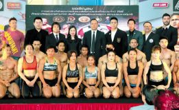 แถลงข่าวการเป็นเจ้าภาพจัดการแข่งขันเพาะกายชิงชนะเลิศแห่งประเทศไทย ครั้งที่ 37