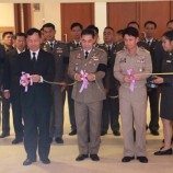 พิธีเปิดศูนย์ฝึกอบรมพัฒนาบุคลากรและสวัสดิการสำนักงานตำรวจแห่งชาติ