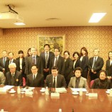 สนช.ร่วมประชุมกับองค์การส่งเสริมการค้าต่างประเทศ (Japan External Trade Organization : JETRO)