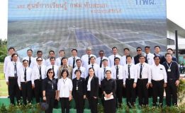 กฟผ. เปิดโรงไฟฟ้าพลังงานแสงอาทิตย์ทับสะแก รวมเทคโนโลยีเซลล์แสงอาทิตย์ 4 ชนิด แห่งแรกของประเทศไทย