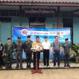 จังหวัดเพชรบุรีเปิดกิจกรรมการปั่นจักรยานในโครงการ “ปั่นจักรสร้างสุข”