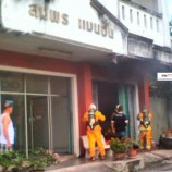 เกิดเหตุเพลิงไหม้สมพร  แมนชั่น  บนถนนราษฏร์อุทิศ อำเภอหาดใหญ่ จังหวัดสงขลา