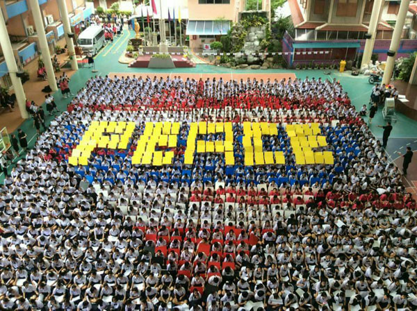 เด็กไทยร่วมรณรงค์วันสันติภาพโลก