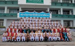 PFP ร่วมแสดงความยินดีบัณทิตใหม่