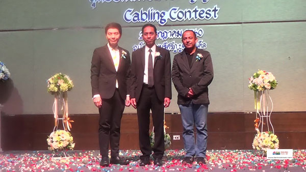 อินเตอร์ลิ้งค์ จับมือภาครัฐจัดแข่งขันทักษะฝีมือสายสัญญาณ ปี 5 รอบคัดเลือกภาคใต้ ชิงถ้วยพระราชทาน “Cabling Contest 2017”