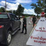 บก.ควบคุม กกล.รส.จว.ล.พ. ตั้งจุดตรวจ/จุดสกัดกั้นยาเสพติด ตามโครงการปฏิบัติการด้านการป้องกันและปราบปรามยาเสพติด