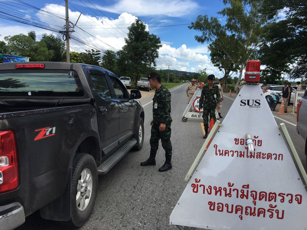 บก.ควบคุม กกล.รส.จว.ล.พ. ตั้งจุดตรวจ/จุดสกัดกั้นยาเสพติด ตามโครงการปฏิบัติการด้านการป้องกันและปราบปรามยาเสพติด