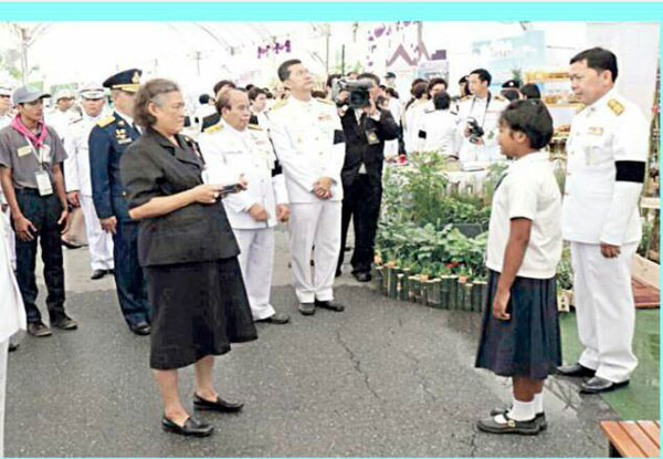 สมเด็จพระเทพรัตนราชสุดาฯ สยามบรมราชกุมารี เสด็จพระราชดำเนินไปยังมหาวิทยาลัยเกษตรศาสตร์ วิทยาเขตกำแพงแสน อำเภอกำแพงแสน จังหวัดนครปฐม ทรงเปิดงานชุมนุมยุวเกษตรกรและที่ปรึกษายุวเกษตรกรระดับประเทศ ประจำปี 2560