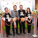 CAT จัดงานสัมมนาวิชาการลูกค้าประจำปี 2560 ในหัวข้อ Moving on Thailand 4.0 by CAT