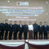 ผู้ว่าฯ ขอนแก่นบรรยายพิเศษ การประชุมวิชาการระดับชาติ ด้านการบริหารกิจการสาธารณะ ภายใต้ประเทศไทย 4.0