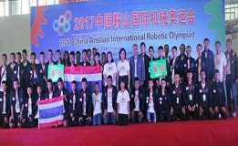 น.ร.ชัยภูมิเจ๋งคว้าแชมป์แข่งหุ่นยนต์โลกที่จีน