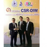 ทีทีเอ็มรับมอบรางวัลแห่งความภาคภูมิใจ CSR-DIW Award 2017