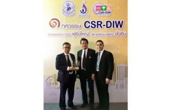 ทีทีเอ็มรับมอบรางวัลแห่งความภาคภูมิใจ CSR-DIW Award 2017