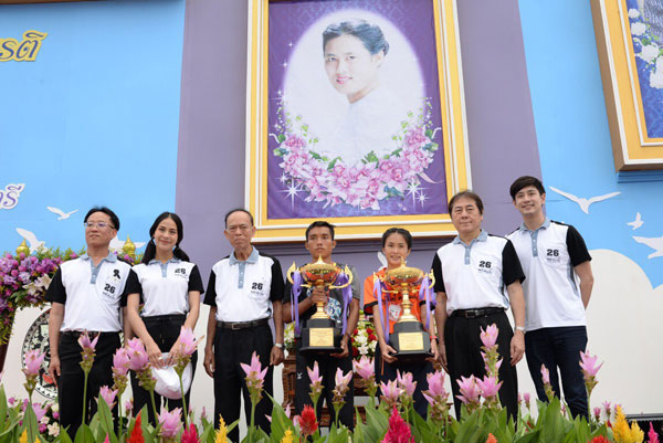 แม่เมาะฮาล์ฟมาราธอน ครั้งที่ 26 สุดคึกคักนักวิ่งทั้งไทยและต่างชาติ แห่ร่วมทุบสถิติใหม่นับหมื่นคน