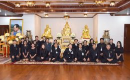 สนช. ร่วมพิธีสวดพระพุทธมนต์เพื่อถวายพระราชกุศลแด่พระบาทสมเด็จพระปรมินทรมหาภูมิพลอดุลยเดช ครั้งที่ 33