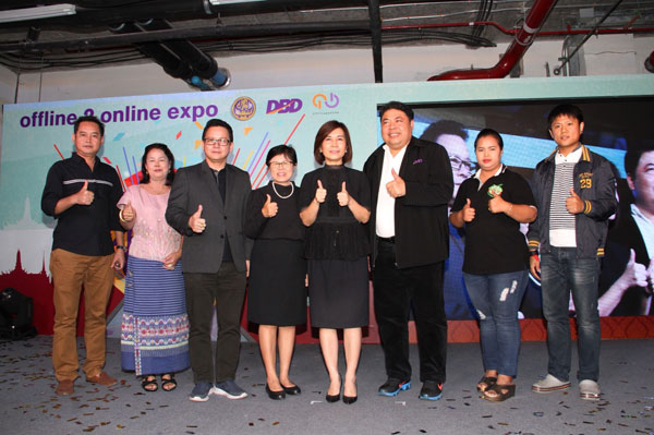 พาณิชย์พุ่งเป้าระเบียงเศรษฐกิจตะวันออก…จัดงาน Offline 2 Online Expo เร่งผลักดันเอสเอ็มอีใช้ Digital Marketing เพิ่มขีดความสามารถในการแข่งขัน และการขยายตัวทางเศรษฐกิจของประเทศ ให้เป็นพื้นที่เศรษฐกิจชั้นนำของเอเชีย