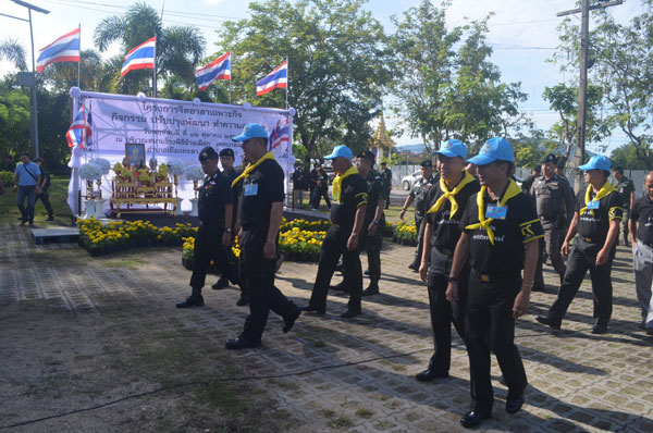 ผบช. 9 พร้อมด้วยข้าราชการตำรวจภูธรจังหวัดยะลา ข้าราชการทหาร และประชาชนจิตอาสา ร่วมกิจกรรมปรับปรุงพัฒนา ทำความสะอาด