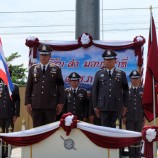 ตำรวจภูธรภาค 9 จัดให้มีพิธีรับ – ส่งมอบ หน้าที่ผู้บัญชาการตำรวจภูธรภาค 9