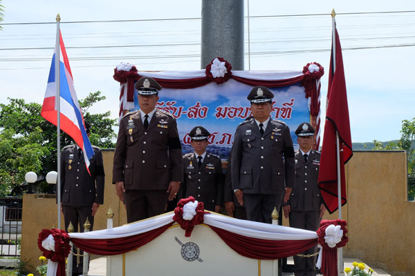 ตำรวจภูธรภาค 9 จัดให้มีพิธีรับ – ส่งมอบ หน้าที่ผู้บัญชาการตำรวจภูธรภาค 9