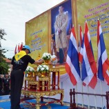 ผู้ว่าราชการจังหวัดสุพรรณบุรีนำจิตอาสาบำเพ็ญสาธารณประโยชน์ ร่วมทำกิจกรรมจิตอาสาพัฒนาเมืองสุพรรณบุรี Big Cleaning Day