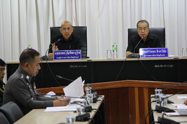 จังหวัดสุรินทร์ประชุมเตรียมการรับเสด็จพระเจ้าหลานเธอ พระองค์เจ้าอทิตยาทรกิติคุณ ในโอกาสจะเสด็จทรงปฏิบัติพระกรณียกิจในพื้นที่จังหวัดสุรินทร์ ระหว่างวันที่ 8-10 ตุลาคม 2560