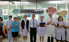 โรงพยาบาลสวรรค์ประชารักษ์จัดกิจกรรมวันเบาหวานโลก ปี2560