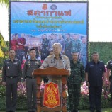 หน่วยงานทหารและตำรวจในจังหวัดสุรินทร์จัดกิจกรรมสภากาแฟประจำเดือนพฤศจิกายนท่ามกลางบรรยากาศเย็นสบายยามเช้า