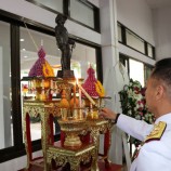 แม่ทัพภาคที่  4 บำเพ็ญพระราชกุศลถวายแด่พระบาทสมเด็จพระมงกุฎเกล้าเจ้าอยู่หัว