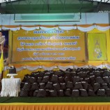 สถานีตำรวจภูธรควนขนุน จังหวัดพัทลุงต้อนรับองคมนตรีและคณะที่เดินทางมามอบสิ่งของพระราชทาน