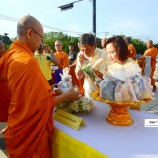 จังหวัดสงขลาจัดพิธีทำบุญตักบาตรถวายเป็นพระราชกุศลแด่พระบาทสมเด็จพระปรมินทรมหาภูมิพลอดุลยเดช บรมนาถบพิตร เนื่องในวันคล้ายวันเฉลิมพระชนมพรรษา วันชาติ และวันพ่อแห่งชาติ