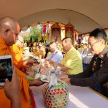 ตำรวจภูธรภาค 9 ร่วมพิธีทำบุญตักบาตรถวายพระราชกุศลพระบาทสมเด็จพระปรมินทรมหาภูมิพลอดุลยเดช บรมนาถบพิตร เนื่องในวันคล้ายวันเฉลิมพระชนมพรรษา วันชาติ และวันพ่อแห่งชาติ